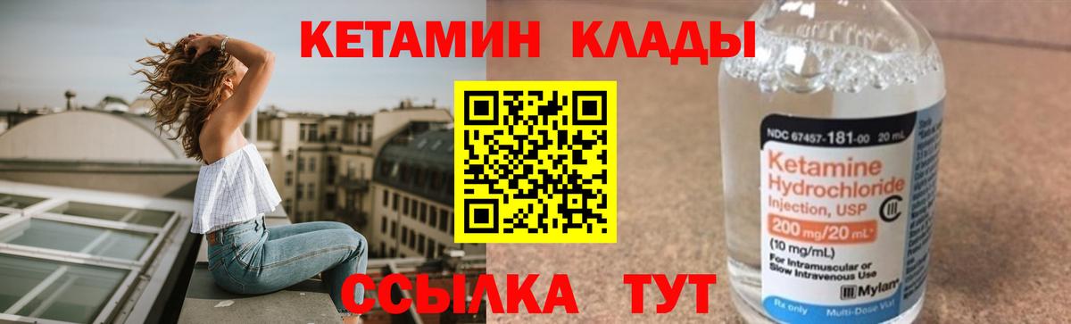 Гашиш  ЭКСТАЗИ  КОКАИН  Вход с VPN  Меф МЯУ МЯУ кристаллы  Лсд 25  Конопля  Апшеронск  НБОМе 