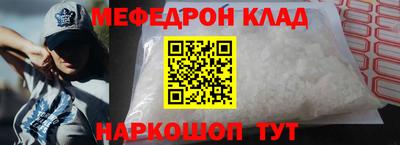 ПСИЛОЦИБИНОВЫЕ ГРИБЫ Балашиха