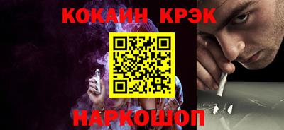 мяу мяу мука Балаково