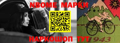 ПСИЛОЦИБИНОВЫЕ ГРИБЫ Балашиха