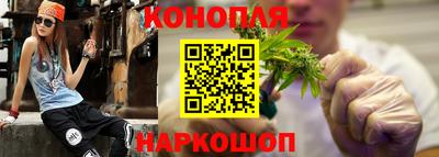 мяу мяу мука Балаково
