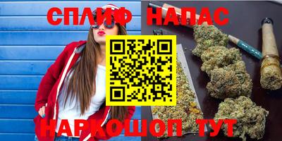 ПСИЛОЦИБИНОВЫЕ ГРИБЫ Балашиха