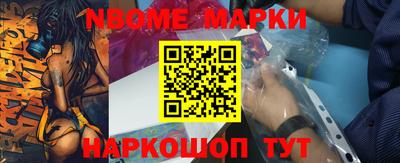 мяу мяу мука Балаково