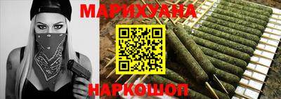 ПСИЛОЦИБИНОВЫЕ ГРИБЫ Балашиха