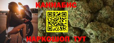 мяу мяу мука Балаково