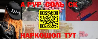 ПСИЛОЦИБИНОВЫЕ ГРИБЫ Балашиха