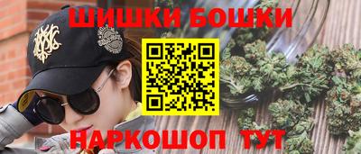 ПСИЛОЦИБИНОВЫЕ ГРИБЫ Балашиха