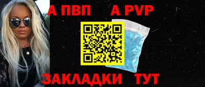ПСИЛОЦИБИНОВЫЕ ГРИБЫ Балашиха