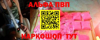 ПСИЛОЦИБИНОВЫЕ ГРИБЫ Балашиха