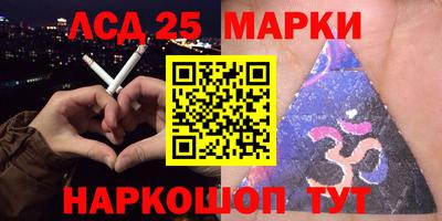 мяу мяу мука Балаково