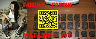 мяу мяу мука Балаково