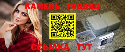 ПСИЛОЦИБИНОВЫЕ ГРИБЫ Балашиха
